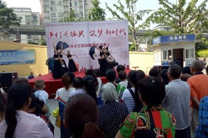 重庆市巴南区龙华社区电话号码探索与重要性