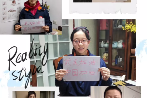 成都与重庆携手共克疫情难关