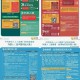 澳门疫情最新入境规定，全面解读及旅行指南