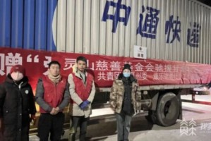 守望相助共克时艰，澳门特区疫情下的台湾省支援行动