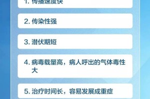 河北疫苗与北京疫苗实现联网了吗？解析京津冀疫苗接种信息共享现状