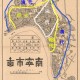 上海市南宁区，历史、发展与未来展望