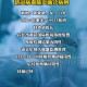 安徽省疫情防控情况 长沙最新