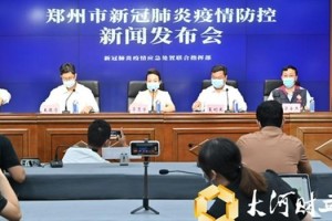 郑州疫情脉络，从突发到常态化的防控历程