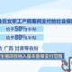 澳门疫情全面受控，成都最新防疫政策调整，双城记下的中国防疫新常态