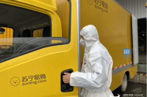 杭州公交扫健康码实践，疫情背景下的智慧出行探索
