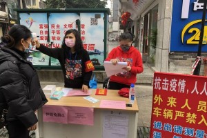 河南省疫情指挥部通告与南宁最新防疫动态，全面解析当前防控措施