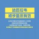 上海疫情官网，信息透明与防控体系的重要窗口