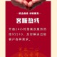 贵州省疫情最新情况及复工进展，挑战与机遇并存