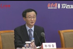 上海市卫健委副局长，公共卫生治理的守门人与城市健康发展的推动者