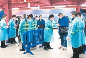 澳门地区疫情趋稳与武汉最新防控动态，双城抗疫经验与启示