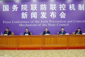 西藏精准施策防疫保障人民健康