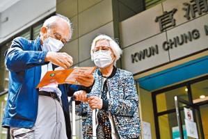 香港疫情现状，稳定中的挑战与未来展望