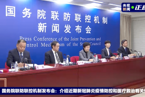 民众呼声高涨，石家庄应尽快召开疫情发布会以解信息之渴