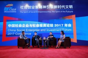 疫情下的变通，郑州企业年会转战澳门举办