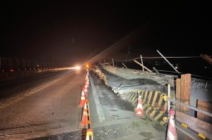 台湾发生7.4级地震，多地震感强烈，影响严重