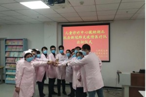 长春大学疫情全面分析及应对策略