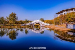 郑州师范学院移动教务查询，便捷高效的校园生活新方式