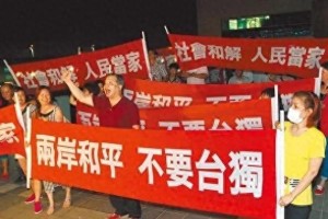 大陆救援力量迅速响应台湾6.2级地震