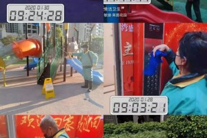 共筑防线，守护家园，青海省疫情通知与澳门最新动态