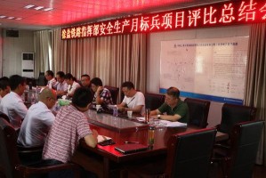 上海疫情防控指挥部电话号码及防疫指南