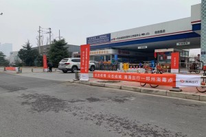 河南郑州大学疫情后开学时间及校园防疫措施全面解析