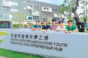 乌鲁木齐大学生政策，助力青年成长与城市发展