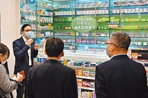 北京新增香港输入病例引发关注，防控措施再升级