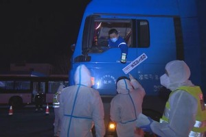 北京机场进港防疫要求，最新政策与旅客须知