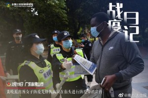 云南疫情下的福州人，千里之外的支持与坚守