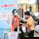 香港地区疫情风险等级，现状、挑战与应对策略