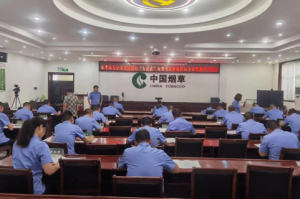 乌鲁木齐大学生政策，助力青年成长，推动城市发展