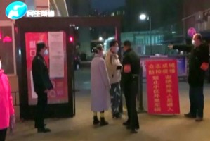 郑州疫情下的春节，坚守与希望的交织