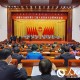 内蒙古政府驻上海办事处主任，架起草原与浦江的桥梁