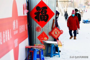 长春居家隔离的数次变迁，疫情下的生活调整