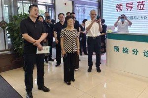 卫健委赴哈尔滨调研，公共卫生体系建设与疫情防控新举措