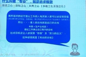 疫情背景下北京面临的挑战与应对策略