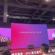 武汉2021疫情，商场会停业吗？
