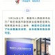 江西南昌封城了吗？最新疫情防控政策与市民生活指南