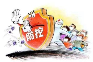 广州最新传染疫情与南宁最新消息，防控措施与市民应对指南