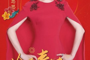 广东疫情能去北京吗？出行政策与防疫指南详解