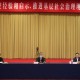 疫情下的城市治理，上海市委与呼和浩特书记的应对之道