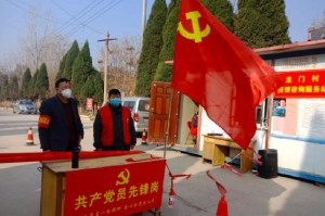郑州疫情发布会，信息透明与防控措施的双重考验