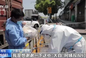 疫情下的上海医生，无畏逆行者的坚守与担当