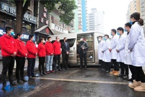 重庆市疫情挑战与应对策略