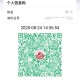 河北省疫情通知公告与南宁最新动态，全面解析与应对策略