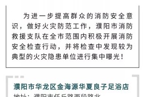 郑州富士康疫情下的工资困境，员工权益与企业责任的博弈