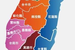 台湾地震频发，防灾减灾刻不容缓