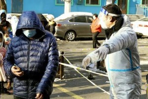 哈尔滨疫情下，大学会提前放假吗？