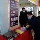 南宁疫情最新通报，坚守中孕育希望